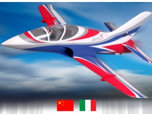FMS Avanti Blue 70mm 12 Blade EDF Jet 6S PNP Version FMS Avanti Blue 70mm 12 Blade EDF Jet 6S PNP Version